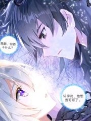 秋葵草莓香蕉丝瓜榴莲